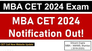 MBA CET 2024 Notification Out  CET Cell New Website Update  Mission JBIMS Mumbai [upl. by Bullen]