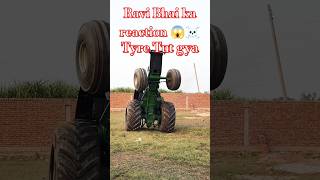 Monster ka tyre tut gya uske baad Ravi Bhai ka reaction ☠️😬nishudeshwal shorts shortvideo [upl. by Idram]