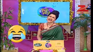 Didi No 1 Season 6  😍জী বাংলার চার Popular অভিনেত্রী  Full Ep 446 Rachana Banerjee  Zee Bangla [upl. by Allianora]