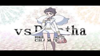 Pokemon XY Vs Champion Diantha 8bit Remix [upl. by Sanderson411]