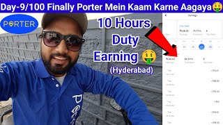 Day9100 Days 1Lakh Earning Challenge  Porter Full Day Live Earning🤑 IndianRiderAzaad porter [upl. by Shoshanna754]