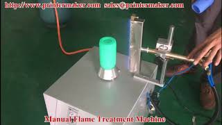 Manual flame treatment machine Small Flame Treatment Machine [upl. by Nuzzi]