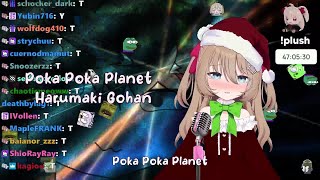 Neurosama Sings quotPoka Poka Planetquot by Harumaki Gohan Neurosama Christmas Karaoke [upl. by Hairym219]