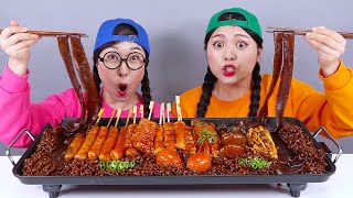 Nouilles Noires TTeokbokki Mukbang DONA [upl. by Dorthea]