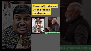 Power off India and uttar pradesh mukhymantriviralvideo news shortvideotrending [upl. by Auguste]