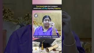 modi vidyalakshmi telegram dailycurrentaffairs reels viralshorts shorts ytshorts yt [upl. by Eenat839]