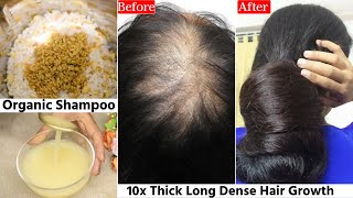 बाज़ारू नहीं मैंने घर पे बनाया Shampoo किया Use Got 10x Long Thick Hair GrowthHair Thinning Shampoo [upl. by Crescen]