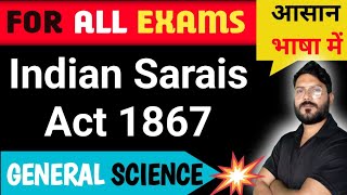 Indian Sarais Act 1867 [upl. by Robma936]