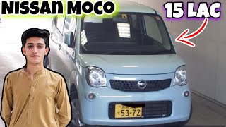 Bick se bi kam kharcha walii Car  Nissan Moco exprt review Price Function amp Features😍 [upl. by Suirtimid]