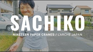 AsIAm Documentary  Sachikos Story  Nineteen Paper Cranes  Episode 9 [upl. by Currie548]