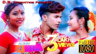 A MINI  DIPEN TUDU  NIRESH KARMAKAR  ASSAMESE TEA GARDEN VIDEO SONG 2018 [upl. by Hintze]