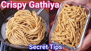 Crispy Gathiya Snack  Best Tea Time Snack with Secret Tips  Bhavnagari Tikha Gathia Sev Recipe [upl. by Rozek128]