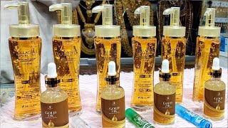 রানী ফেস সিরামের দাম 🔥 Whitening Collagen 24k Gold Serum Price In Bangladesh স্টুডেন্টদের জন্য [upl. by Brnaby627]