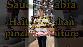 You can also cooperate with Foshan Furniture in Saudi Arabiafurniture saudiarabia customized [upl. by Enidualc234]