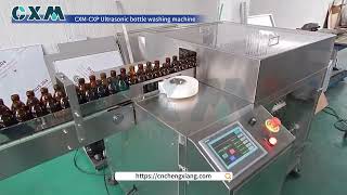 CXM CXP Ultrasonic bottle washing machinemachine manufacturer factory washingcxm bottle cap [upl. by Kathie]