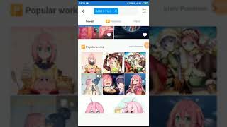 How to get unlimited premium search results in Pixiv [upl. by Laoj649]