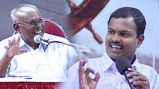 இப்போ நீங்க என்ன மொழியில பேசுறீங்க ஒன்னுமே புரியலையே Tribes SolomonPappaiah Speech TR Debate [upl. by Nora]