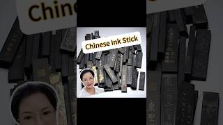 What’s the Chinese Ink Stickshortschineseculture [upl. by Anolla374]