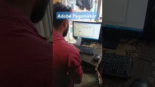 Ganesh Chanda designing Adobe pagemaker 70bilaspurcg shortvideo pagemaker [upl. by Dominy751]