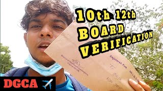 How to apply 10th 12th BOARD VERIFICATION for DGCA  Tamil Aviation [upl. by Leizar]