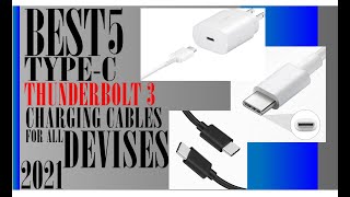 Best usb type c cable 2021  Thunderbolt 3  Best Type C Cable For Fast Charging  usb type c [upl. by Elysha838]