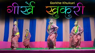 Gorkhe Khukuri  गोर्खे खुकुरी  New Nepali Song  SDA  Dance Video [upl. by Akiraa]