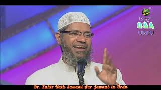 Urdu Question and Answer اردو سوال و جوابwith Dr Zakir Naik Dr Zakir Naik Sawaal Aur Jawab [upl. by Dulcie302]