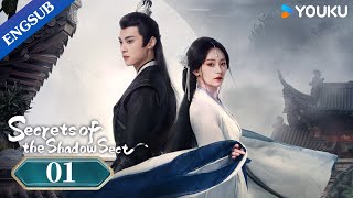 Secrets of the Shadow Sect EP01  Period Romance Drama  Hu YiyaoLin Zehui  YOUKU [upl. by Ahsaetan]