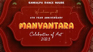 Manvantara 2023 Celebration of Art Teaser  Sankalpa Dance House  4Th Year Anniversary [upl. by Brabazon507]