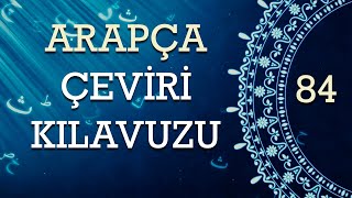 ARAPÇA ÇEVİRİ KILAVUZU 84 [upl. by Leamiba]