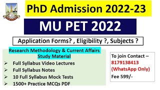 PhD Admission 2022  PET online application form  Mumbai University  MUPET 2022  Detail Video [upl. by Marlow775]