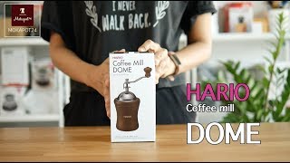 Hario Coffee mill Dome MCD2 [upl. by Farlie159]