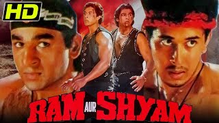 Ram Aur Shyam 1996 HD  Full Hindi Movie  Samrat Mukerji Manek Bedi Mukesh Rishi Divya Dutta [upl. by Burrell]