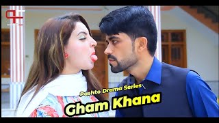 Pashto Drama Series Gham Khana Full Trailer 2023  Pukhtonyar Films [upl. by Yhotmit3]