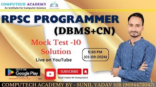 RPSC Programmer Mock Test no10 Paper1 Full  9694473047  PROGRAMMER MCQ Batch testseires [upl. by Leba]