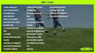 유승우 Yoo Seung Woo  Playlist 전곡 가사  Lyrics [upl. by Enirac]