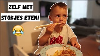 MINI MUKBANG ILAY  NAAR INDOOR SPEELTUIN  VLOG 107  FAMILY VLOGGERS [upl. by Tuorah]