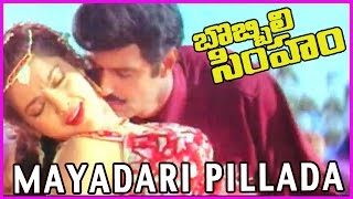 Mayadari Pillada  Bobbili Simham Video Song  Balakrishna Meena  Roja [upl. by Rolando]