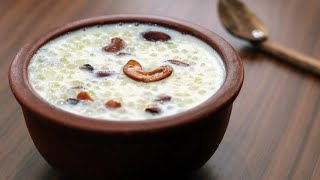 സൂപ്പർ ടേസ്റ്റിൽ ചൗവരി പായസം SWEET RECIPE  CHOWARI PAYASAM RECIPE [upl. by Nnaid848]