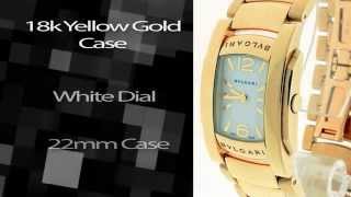 Bvlgari Assioma D 18k Yellow Gold Quartz Watch [upl. by Pauletta]