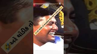 Shahbuddin Rathods Best Jokes shorts [upl. by Joshuah]