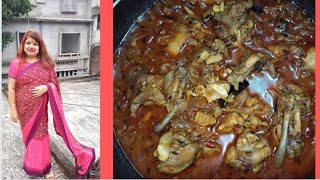 অতি সহজতে বনাব পৰা টেষ্টি Chicken do pyaza recipe  Chicken recipeLukumoni vlog Baruah vlog assam [upl. by Madelena]