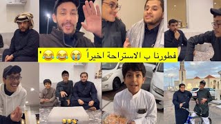 سنابات ضاري الفلاح  اصيل خايف يسمن قبل العيد😳😂😂 [upl. by Ardin]