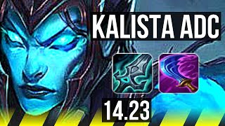 KALISTA amp Taric vs DRAVEN amp Renata Glasc ADC  KR Diamond  1423 [upl. by Hubble713]