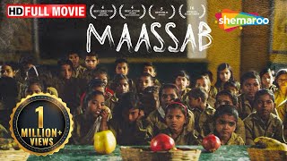 Maassab Full HD Movie  Sheetal Singh  Shiva Suryavanshi  Chandrabhushan Singh  Sohit Soni [upl. by Vitus]