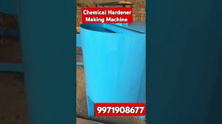 Paver Block Chemical Hardener Making Machine new newbusinessideas business chemicalformula [upl. by Romilly]