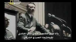 Hitler declared war on America  اعلان الحرب على امريكا [upl. by Nuahsyar]