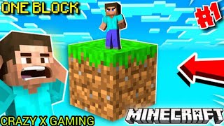 MINECRAFT ONE BLOCK SARVIV CHALANG FIND BEDROCK 😱 HONEYJIGAMERZ gaming minecraft [upl. by Aleras]