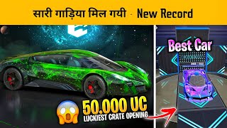 🔥 Pagani Crate opening Glitch  Get Free Pagani And Ghost Super Car in BGMI  Fauji cj gaming [upl. by Fagen]