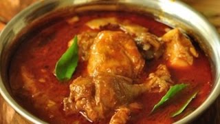 Nadan Chicken Curry  Kerala Traditional Authentic Chicken Curry  Recipes are Simple [upl. by Jorin]